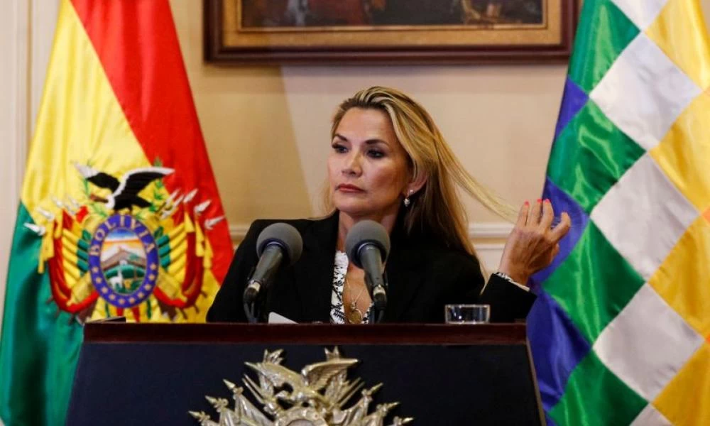  Στα χέρια των αρχών της Βολιβίας η πρώην Πρόεδρος της χώρας